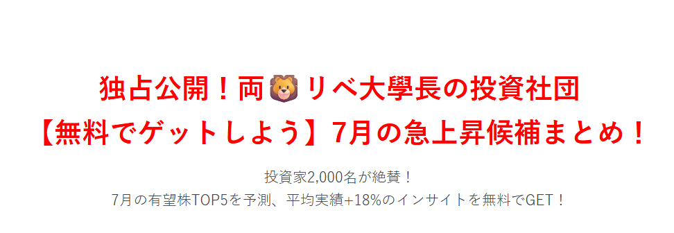 wechat_2025-07-01_103204_364.png